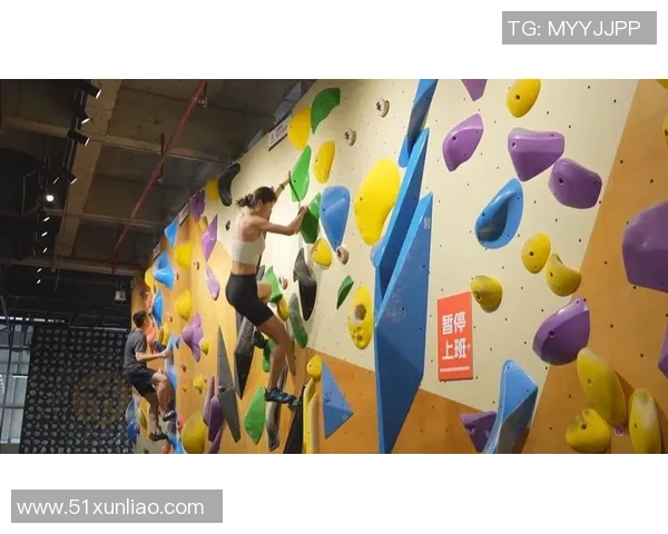 南京攀岩队的意识探讨与发展:攀岩运动在城市中的新风尚与挑战 南京攀岩队的意识探讨与发展:攀岩运动在城市中的新风尚与挑战