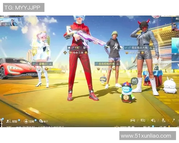 和平精英团队协作排行榜揭晓V5战队荣登第十名展现强大实力与默契配合