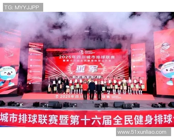 成都排球队在全国排球节奏排行榜中荣获第七名的辉煌成就